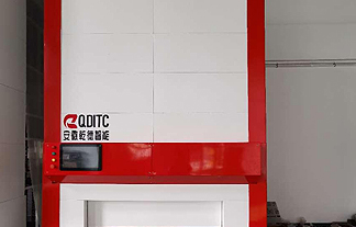 QDITC combined rotary warehouse ensures intelligent mold management for manufacturing enterprises