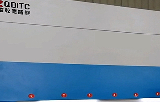 Application of QDITC Intelligent Container in Component Storage during COMAC Assembly Process