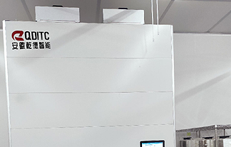 QDITC Intelligent Container: Empowering International Semiconductor Recycling Enterprises with Wafer Storage through Class 100 Cleanliness Testing