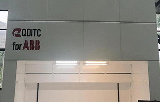 QDITC Intelligent Upgrade Library has been successfully applied to ABB, helping the electrical automation industry reach new heights