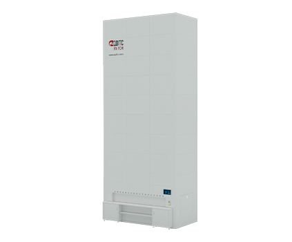 Vertical Carousel Module Storage System