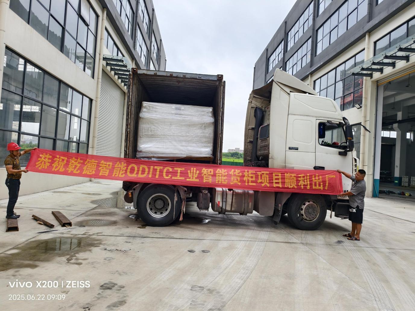 When QDITC Vertical Carousel Module Meets Vietnam: A Storm of Warehouse Innovation Comes
