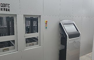 SmartLoad/VSM revolutionizes the storage of liquid bottled materials in the chemical industry