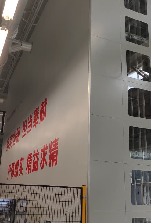 QDITC successfully delivered the vertical buffer module (VBM) for the Beijing aerospace project, promoting the intelligent upgrade of aerospace logistics