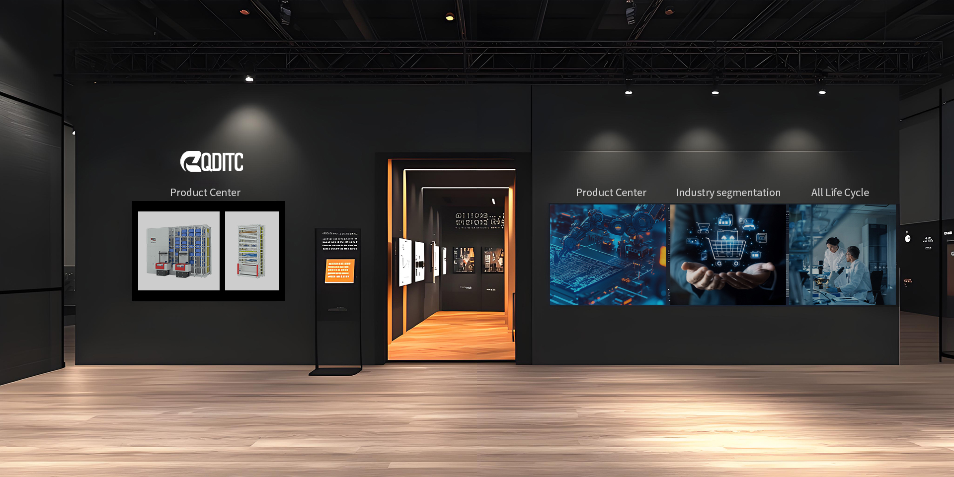 Welcome to QDITC Intelligent's virtual online exhibition hall